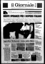 giornale/CFI0438329/2005/n. 1 del 2 gennaio